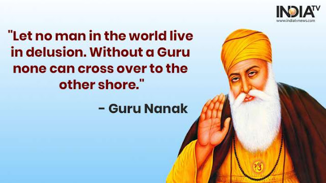 Good Morning Happy Guru Purnima