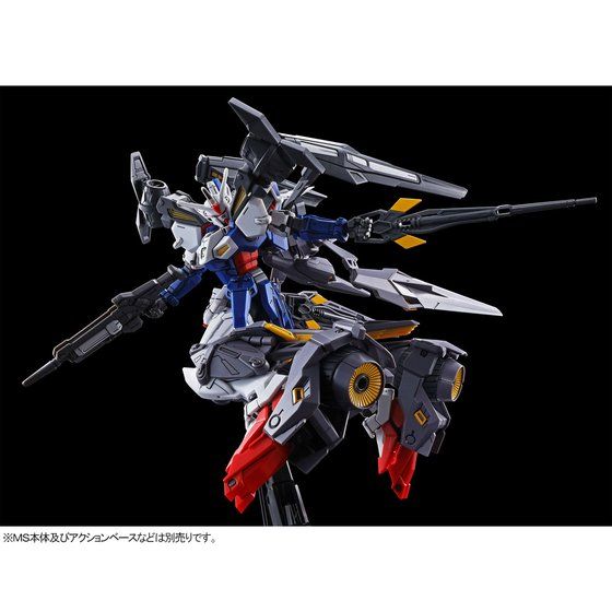 P-BANDAI: ASSAULT BOOSTER & HIGH MOBILITY UNIT PARA EL OZX-GU01A GUNDAM GEMINASS 01 - 09