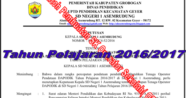 Contoh Pembuatan SK Tenaga Operator Sekolah tahun ...