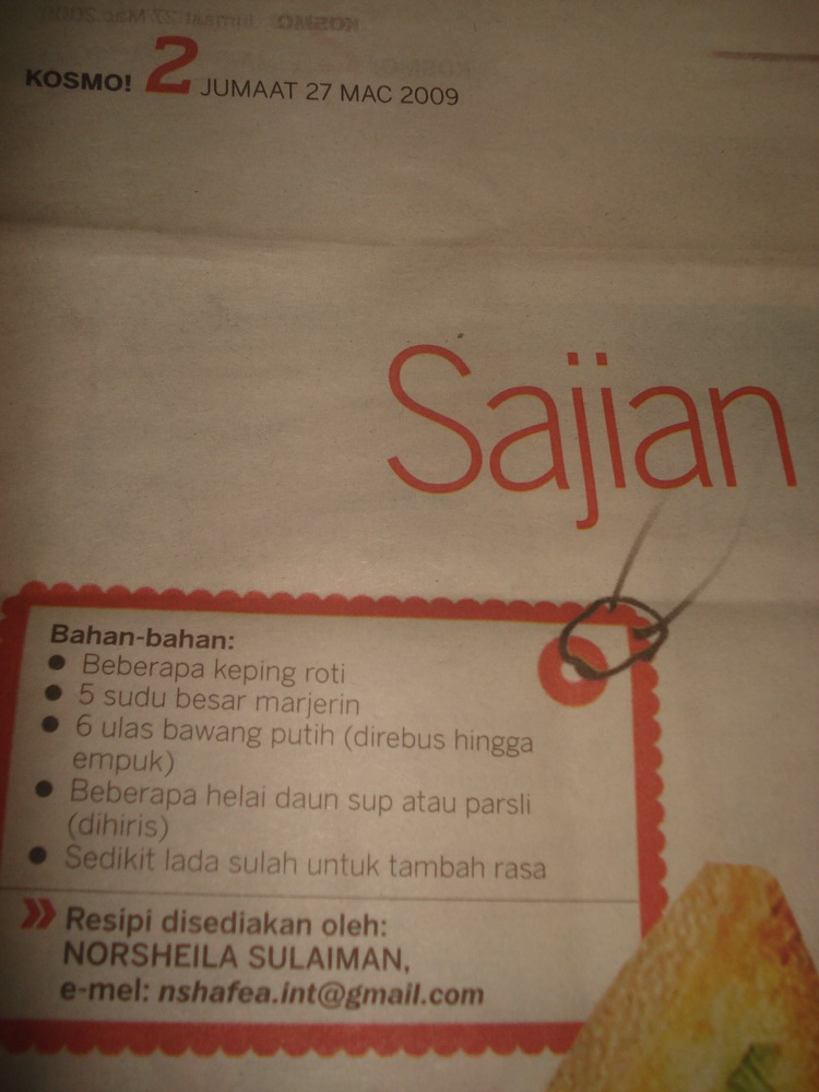 Roti Bakar Bawang Putih ~ Nshafeareen®