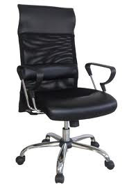 imagen de una silla ergonómica