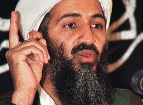 and osama in laden. About Osama Bin Ladin - Family