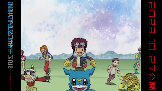デジモンアドベンチャー02 アニメ主題歌 OPテーマ ターゲット〜赤い衝撃〜 歌詞 Digimon