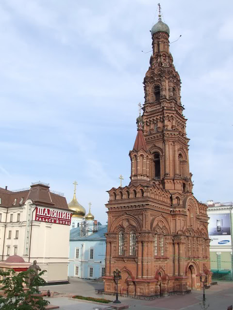 The bell tower of Epiphany Church