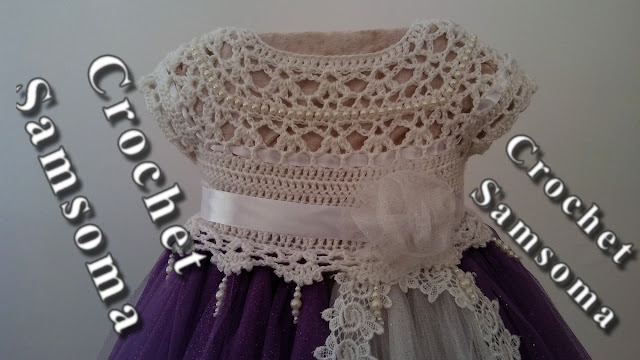 باترون الصدر المربع  . Vestidos de tul para niñas . como hacer vestido con tul para niña . tutu dress with crochet top . How to Make a Tutu Dress with Crochet  . . كروشيه فستان مع التل  . كروشيه فستان مع التل للافراح والمناسبات .  . كروشيه فستان سواري .  ورشة كروشيه فستان بناتي . فساتين تل كروشيه . كروشيه فستان مع التل . صدر كروشيه لفستان تل .  كروشيه فستان لاعياد الميلاد . 