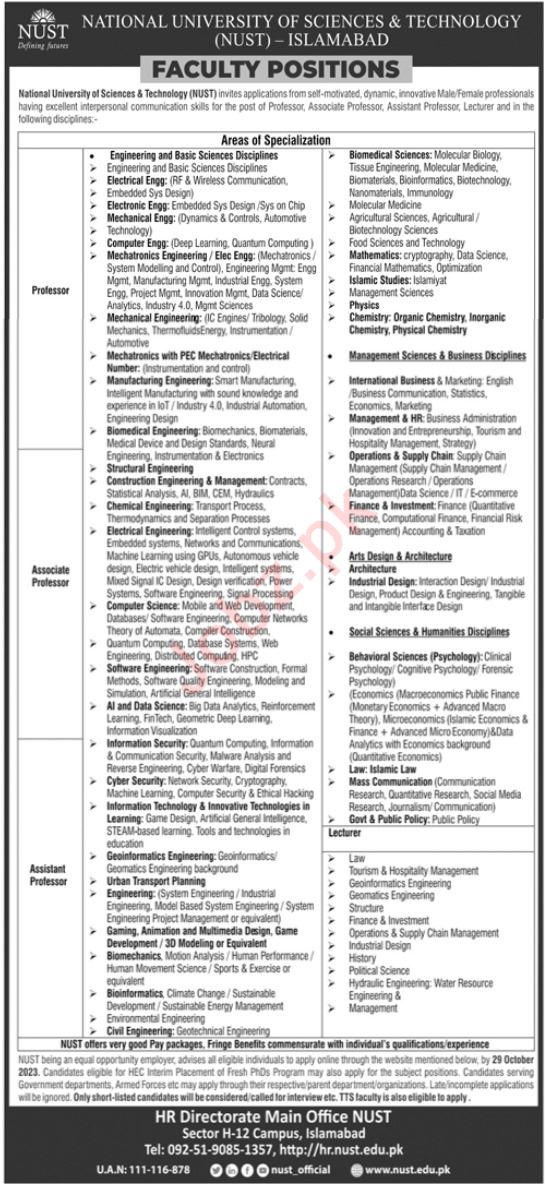 Jobs in National University of Sciences & Technology NUST