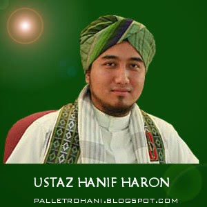 Pallet Rohani ™: Ustaz Hanif Haron - Ujian Terhadap Nabi 