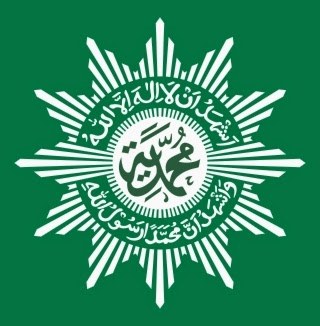 Kumpulan Logo Gambar  Logo Lambang Muhammadiyah