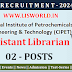Recruitment for Assistant Librarian (02 posts)  at CIPET, Ahmedabad 