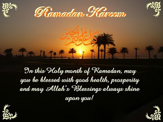 holy month of Ramadan quote Desktop Wallpaper