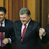 Казанський показав трейлер фільму про злочинну українську владу