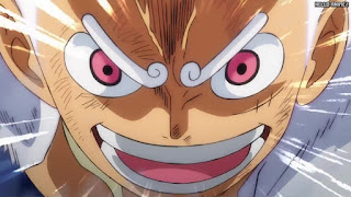 ワンピース アニメ 1076話 ルフィ ギア5 かっこいい ニカ Luffy GEAR 5 NIKA | ONE PIECE Episode 1076