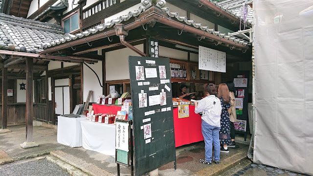 柳谷観音 楊谷寺 あじさい寺