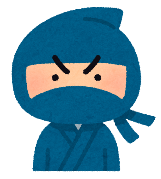 いろいろな表情の忍者のイラスト 男性 かわいいフリー素材集 いらすとや いろいろな表情の忍者のイラスト 男性 かわいいフリー素材集 いらすとや