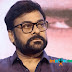 Megastar asks Special Screening of