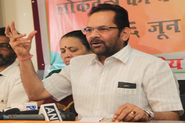 mukhtar-abbas-naqvi-told-pakistan-is-factory-of-terrorism