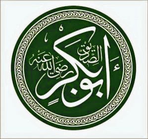 Abu Bakar Siddiq - Khalifah Pertama Bijaksana