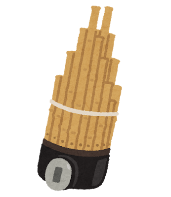 笙のイラスト