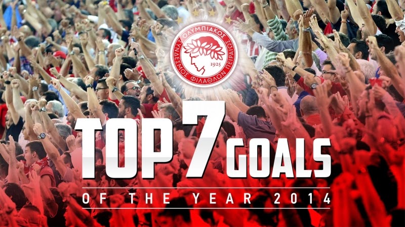 Ολυμπιακός: Top 7 goals of the year 2014