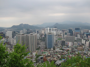 Seoul: View from the middle station on the way to the tower...