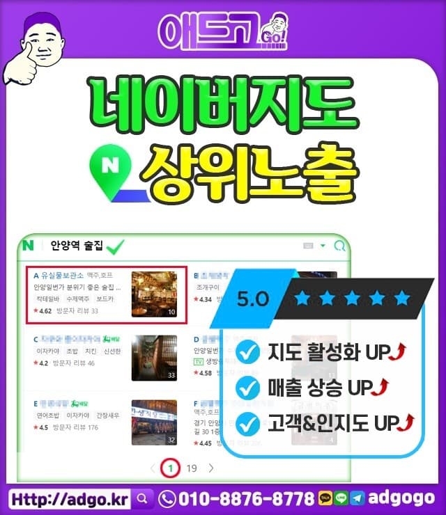 전주시덕진후방카메라