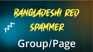 Bangladeshi Red Spammer