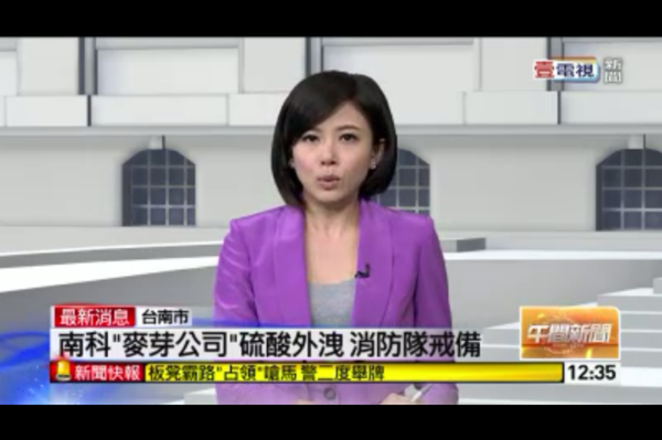写真 2.PNG 写真 2