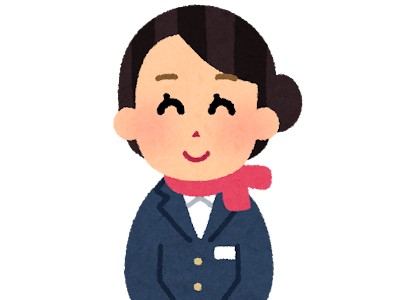 [新しいコレクション] キャビン アテンダント イラスト 簡単 973317-キャビン アテンダント イラスト 簡単