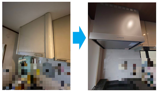 施工前・施工後