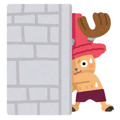 トニートニー チョッパーのイラスト One Piece かわいいフリー素材集 いらすとや トニートニー チョッパーのイラスト One Piece かわいいフリー素材集 いらすとや
