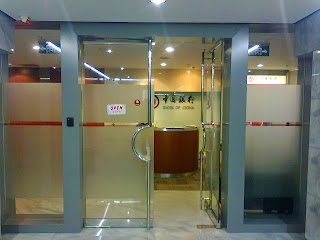  Kaca Tempered Dan Laminated Pintu Fitting Frameless Tempered