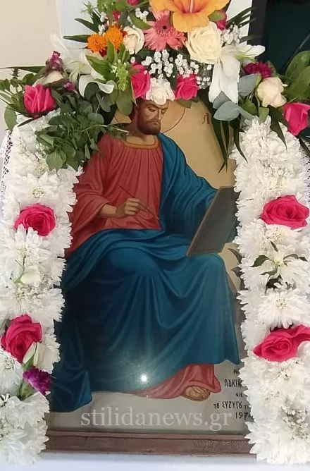 Κυριακή 18 Οκτωβρίου 2020,  εορτασμός του Αγίου Ευαγγελιστή Λουκά στην Στυλίδα