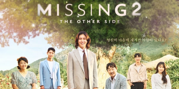 Missing: The Other Side 2 (2022) Korean Drama