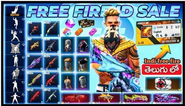 Garena Free Fire ID For Sale No:-35 [ Low Price & Rare collection ID ]--Indi free fire.