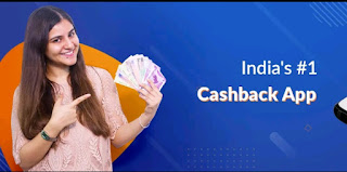 Cashkaro App क्या है? Cashkaro App से फ्री में Discount और Cashback कैसे ले
