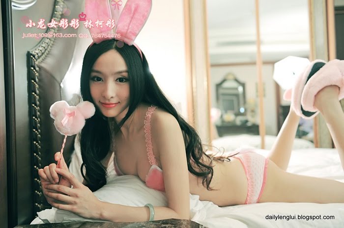 Lin Ke Tong : China Lin Ke Tong : China