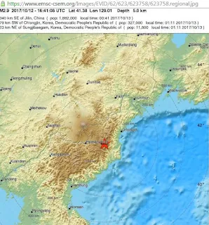 Earthquake Rattles North Korea