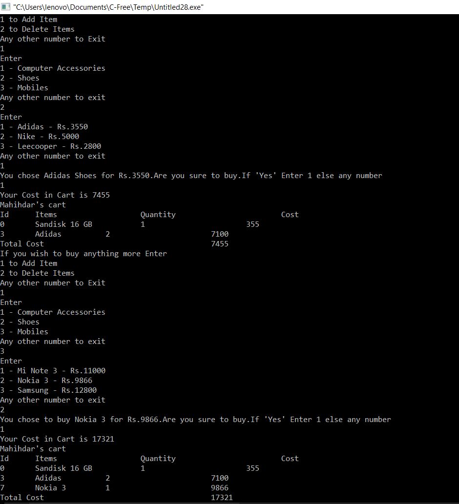 Online Shopping Program using C