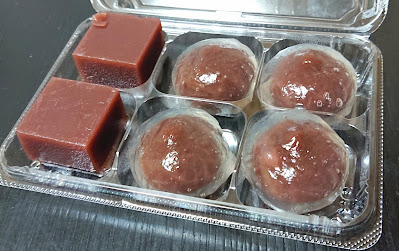 明日香野　涼味菓　葛まんじゅう・水ようかん