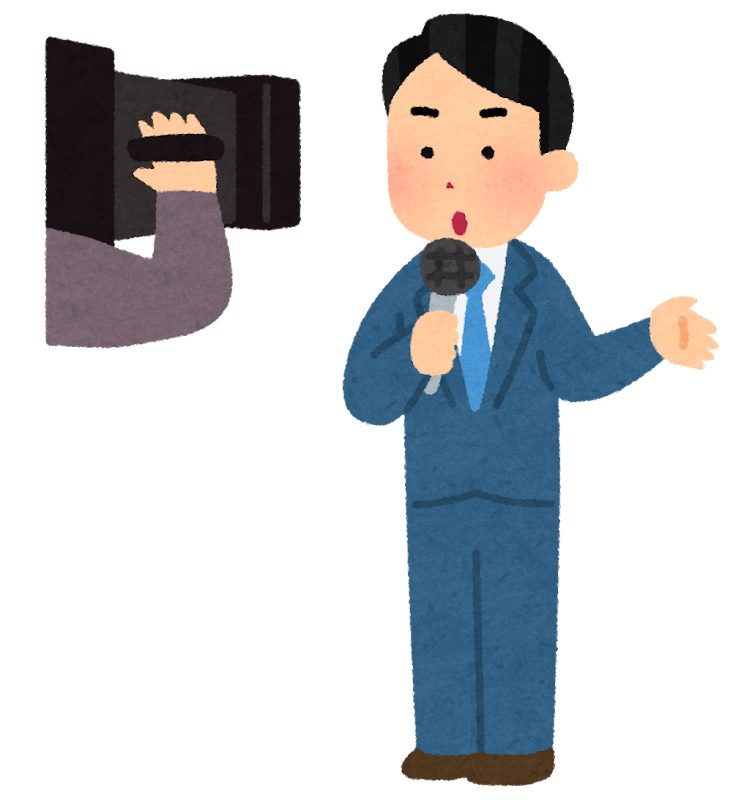 テレビの中継のイラスト 男性 かわいいフリー素材集 いらすとや