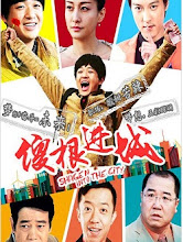 Gen's Life & Dream / Shagen Into the City China Drama