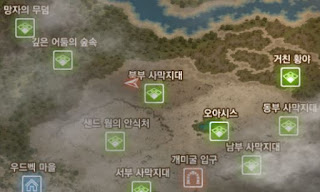 보석 작업