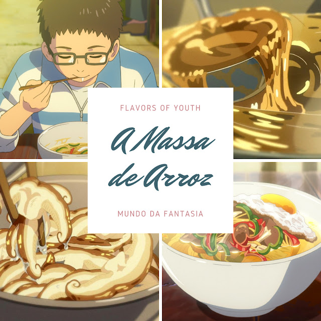 Poster-anime-Flavors-of-Youth-A-Massa-de-Arroz