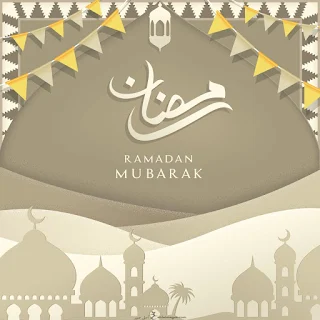 رمضان كريم صورجميلة عن رمضان