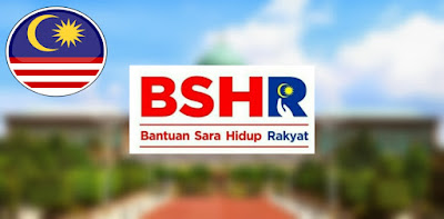 BSH 2020 : Permohonan, Kemaskini Online & Semakan Status 