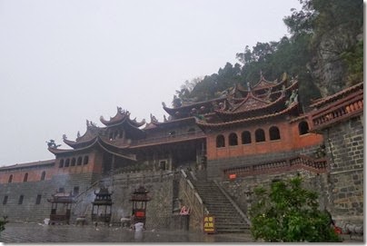 安溪清水巖