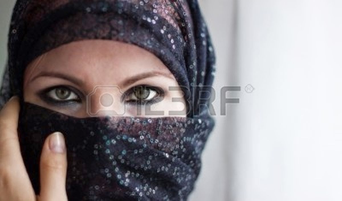 Beautiful Burqa Eyes