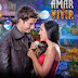 Amar y vivir