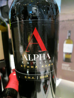 Alpha Estate Red 2012 - PGI Florina, Greece (91 pts)