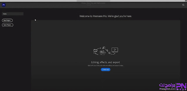 تحميل برنامج ادوبي بريمير 32 بت